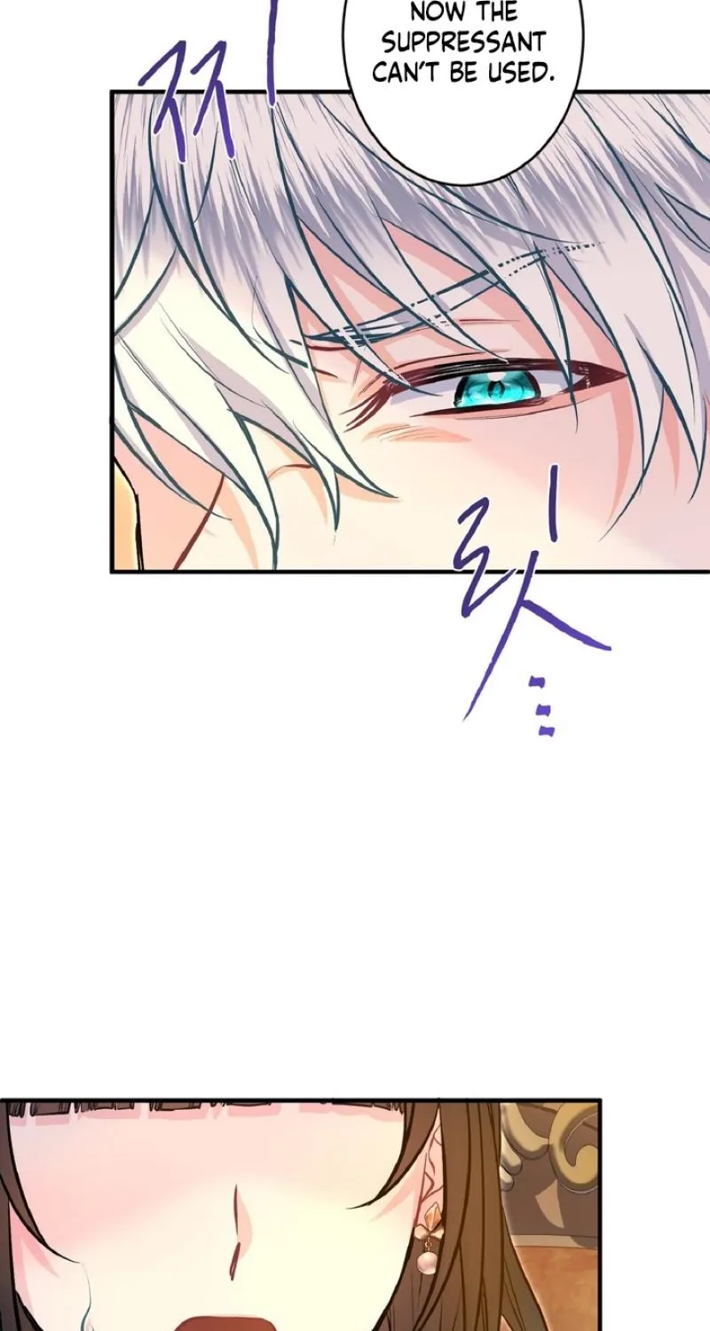 Read Kinki no Ko chapter 81 image 37 on Lezhin