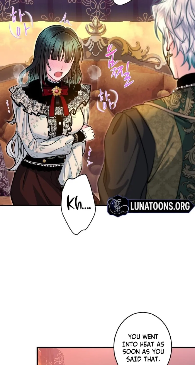 Read Kinki no Ko chapter 81 image 44 on Lezhin