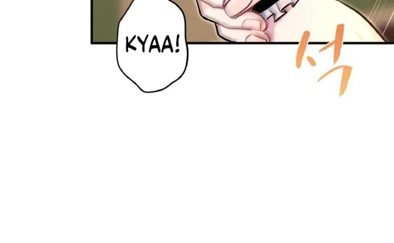 Read Kinki no Ko chapter 81 image 5 on Lezhin