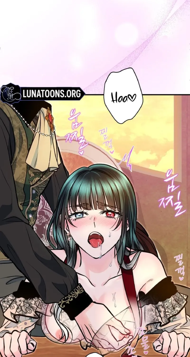 Read Kinki no Ko chapter 81 image 63 on Lezhin