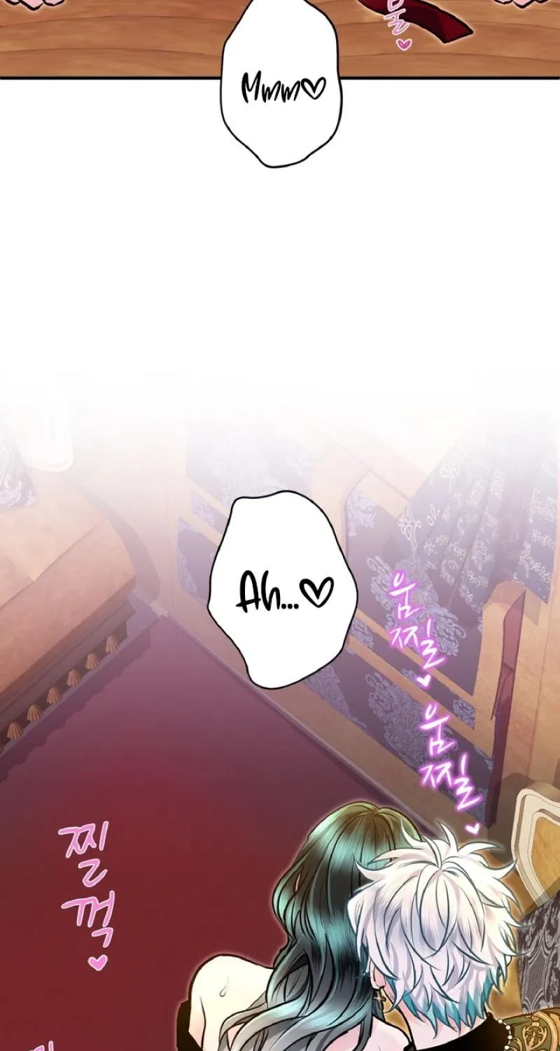 Read Kinki no Ko chapter 81 image 64 on Lezhin