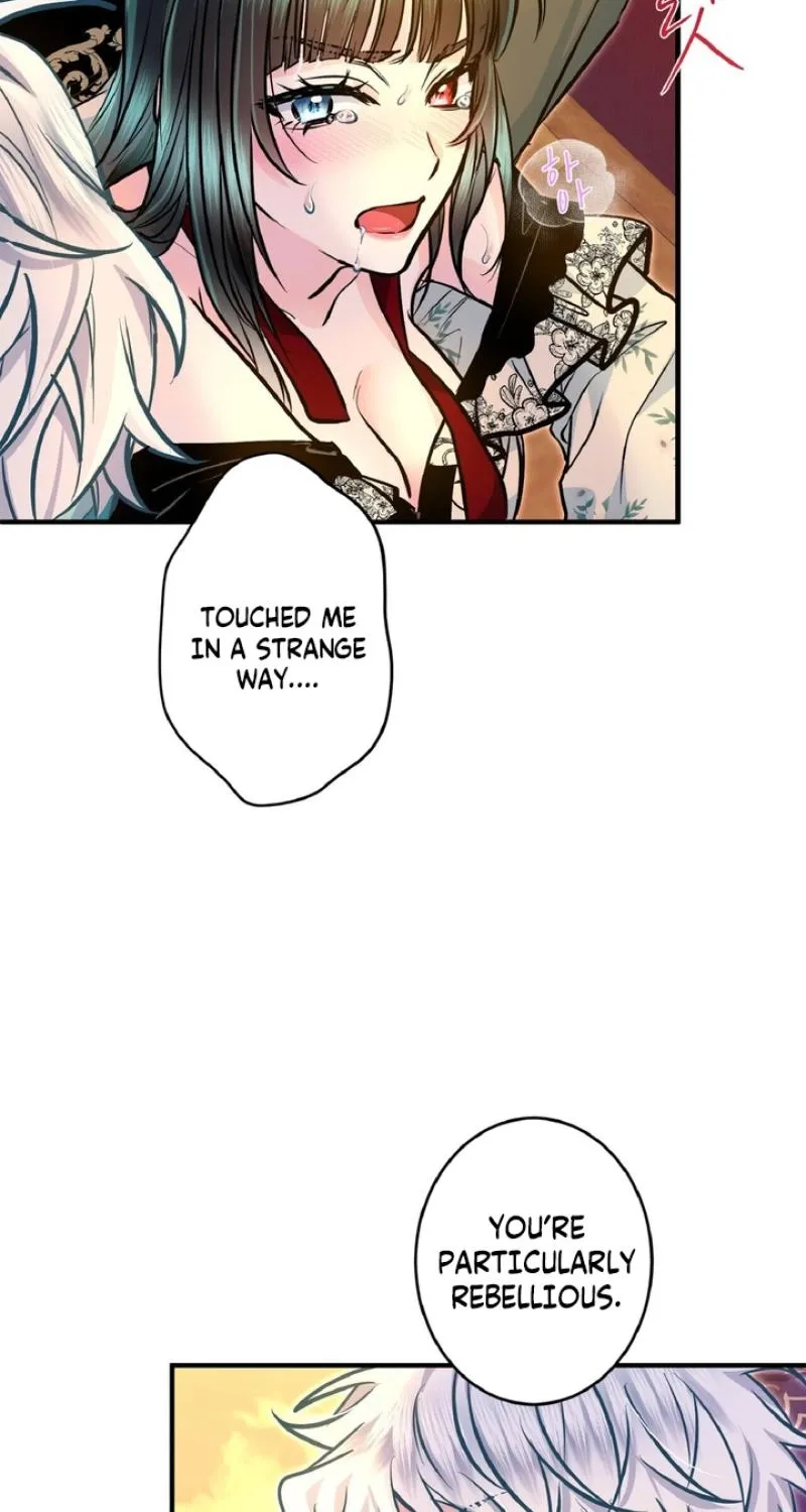 Read Kinki no Ko chapter 81 image 75 on Lezhin