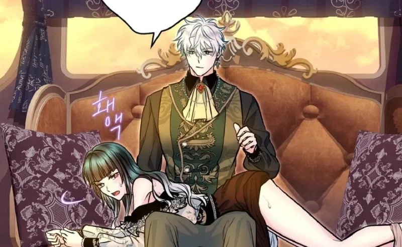 Read Kinki no Ko chapter 81 image 77 on Lezhin