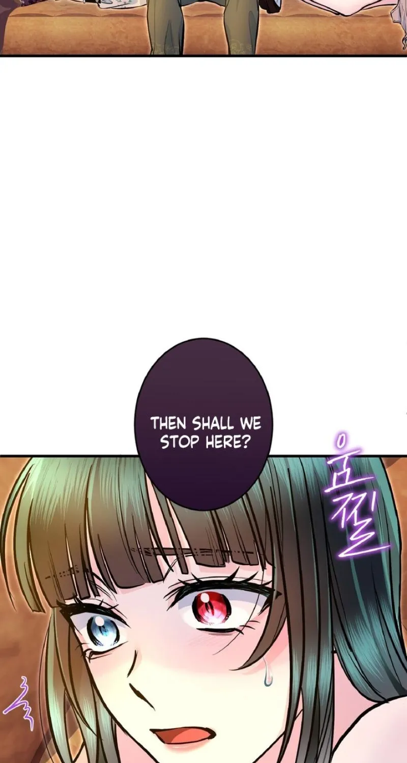Read Kinki no Ko chapter 81 image 78 on Lezhin