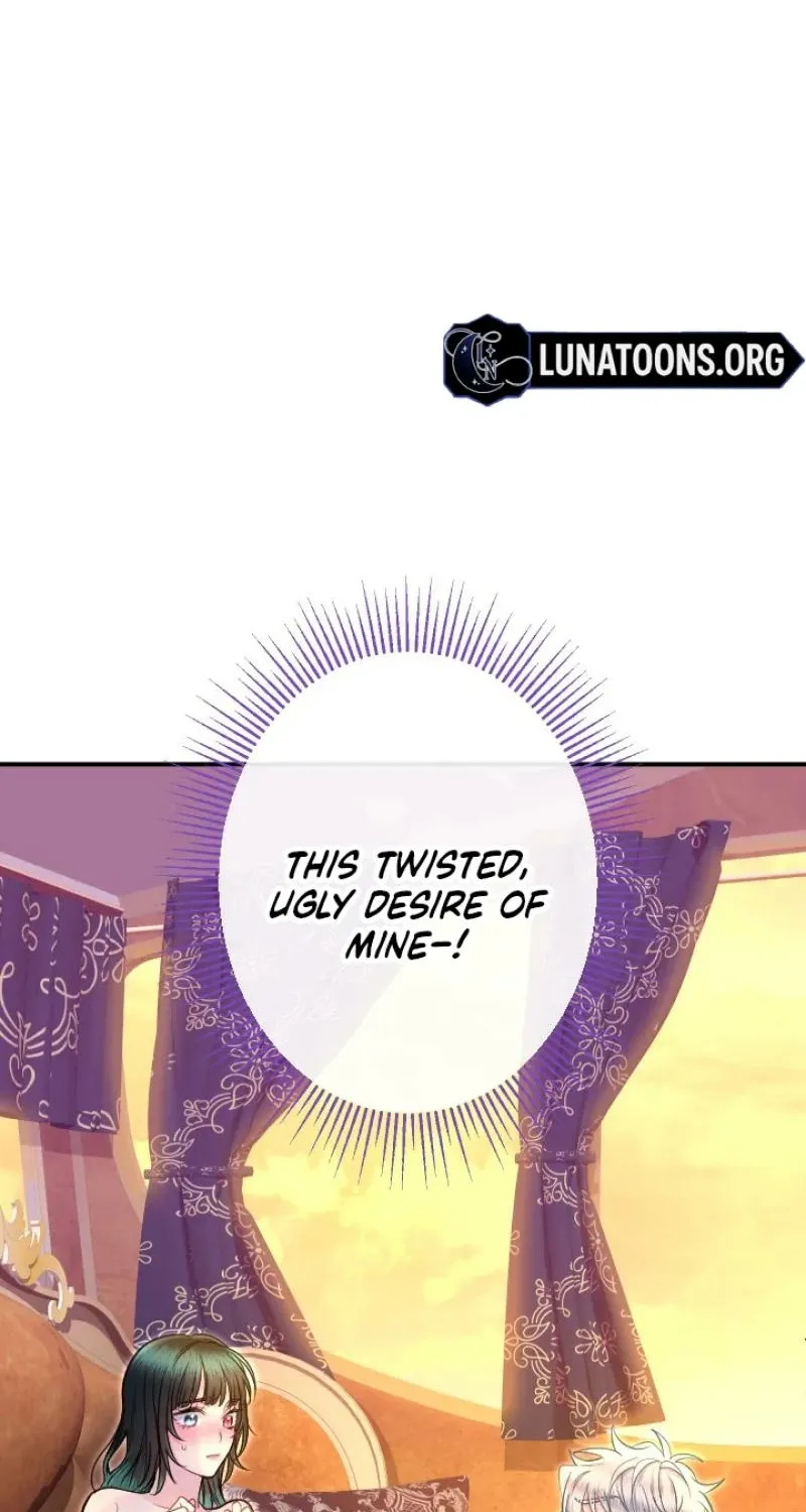 Read Kinki no Ko chapter 82 image 13 on Lezhin