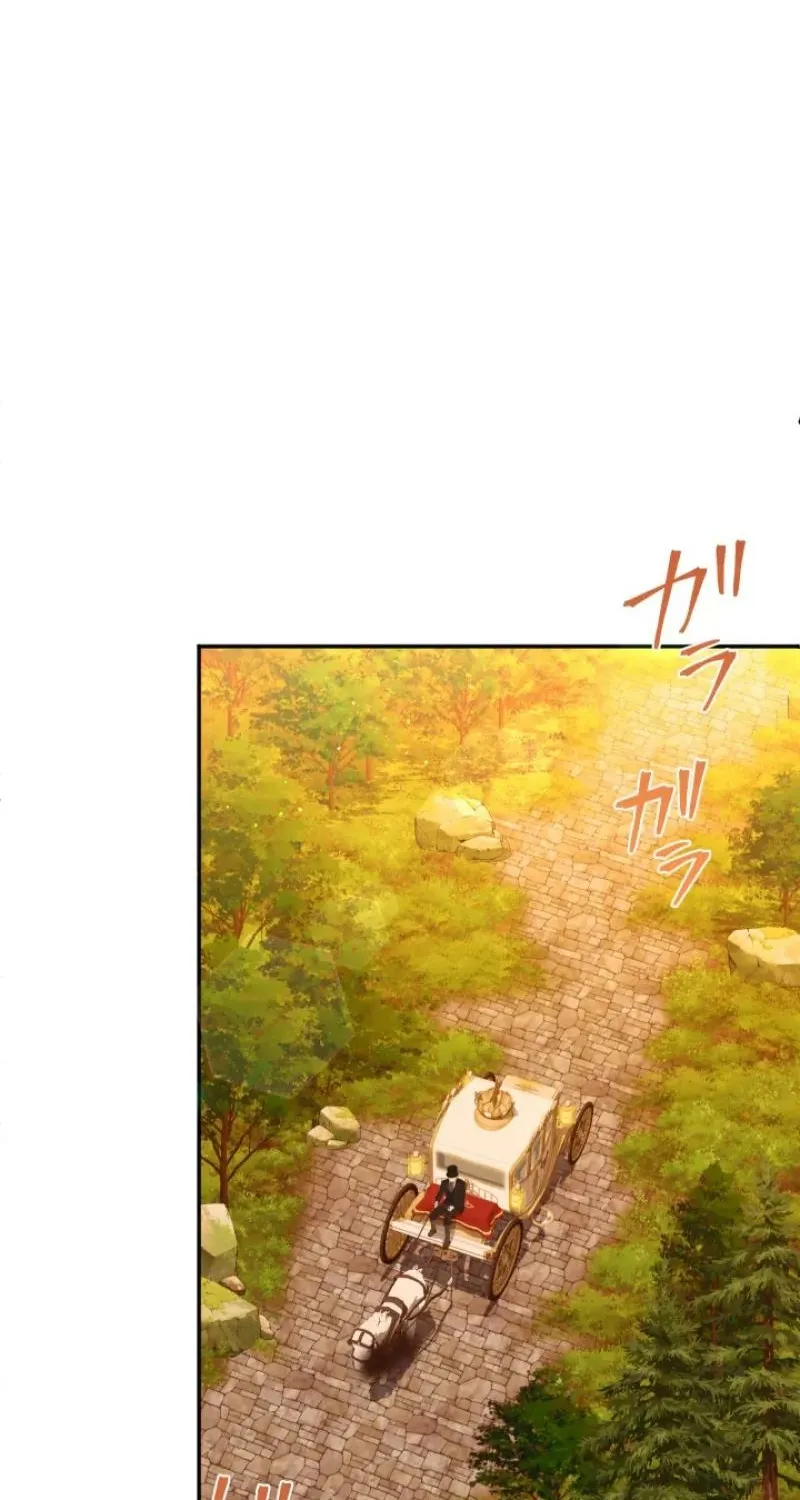Read Kinki no Ko chapter 82 image 16 on Lezhin