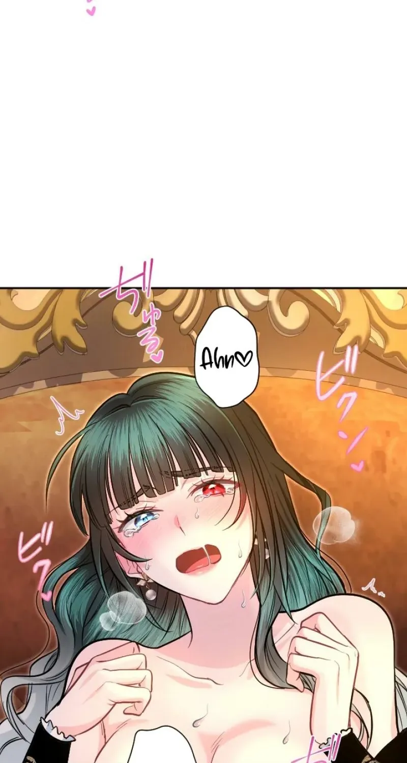 Read Kinki no Ko chapter 82 image 19 on Lezhin