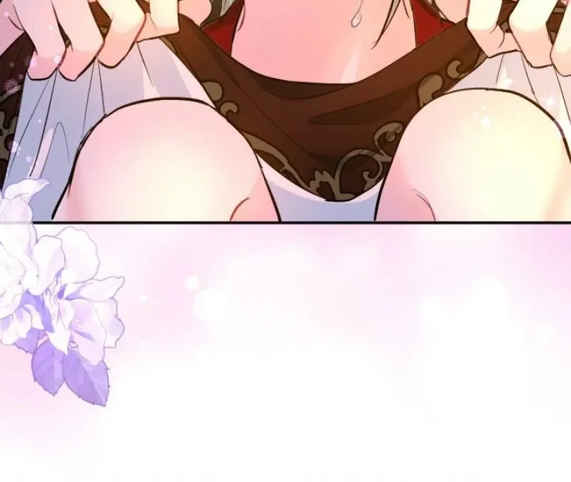 Read Kinki no Ko chapter 82 image 3 on Lezhin