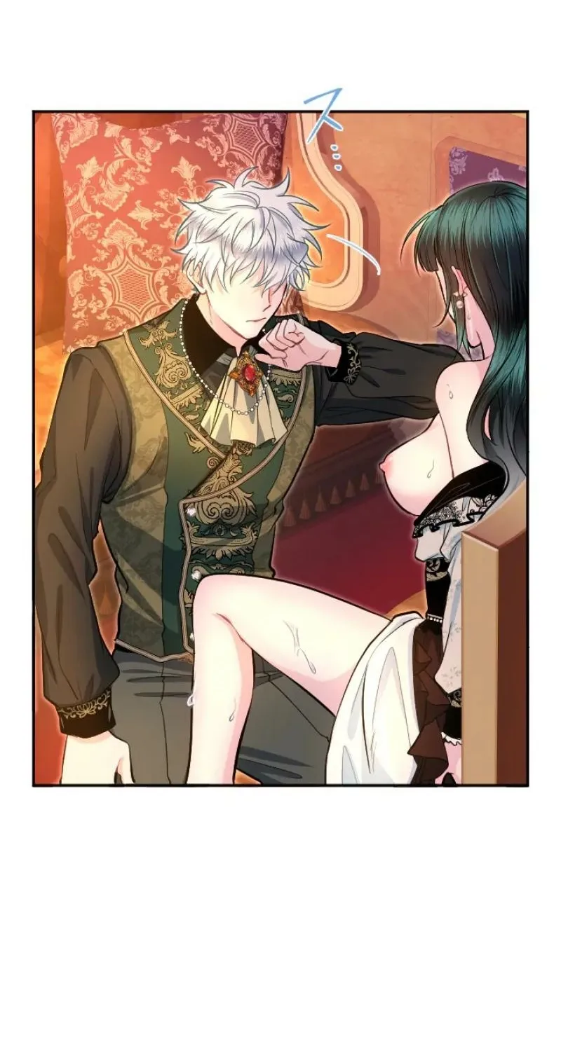 Read Kinki no Ko chapter 82 image 33 on Lezhin