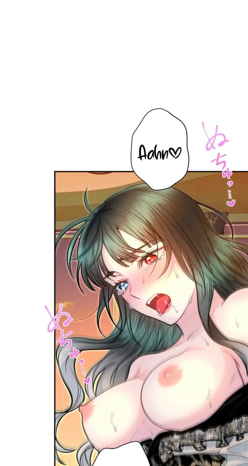 Read Kinki no Ko chapter 82 image 49 on Lezhin