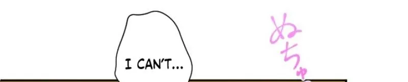 Read Kinki no Ko chapter 82 image 52 on Lezhin