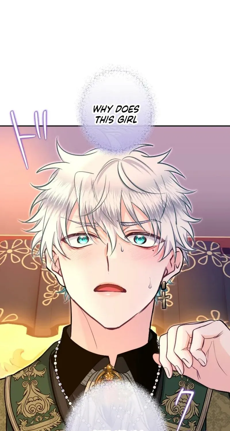 Read Kinki no Ko chapter 82 image 6 on Lezhin