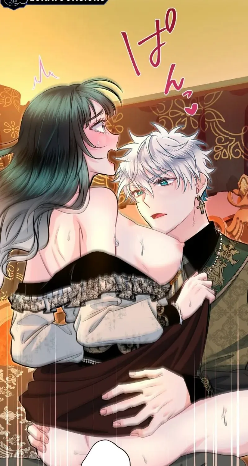 Read Kinki no Ko chapter 82 image 60 on Lezhin