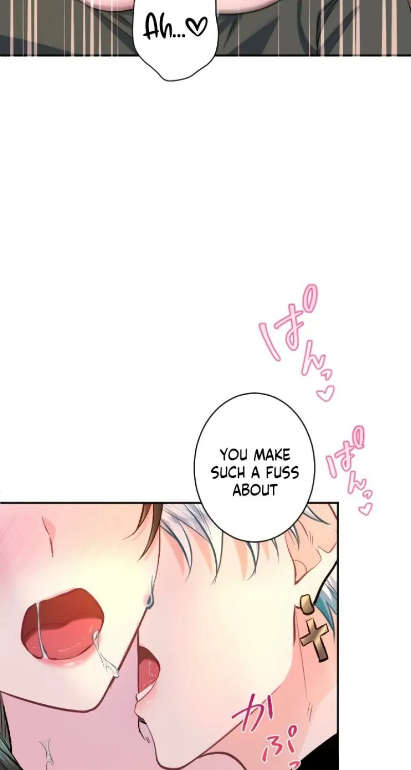 Read Kinki no Ko chapter 82 image 61 on Lezhin