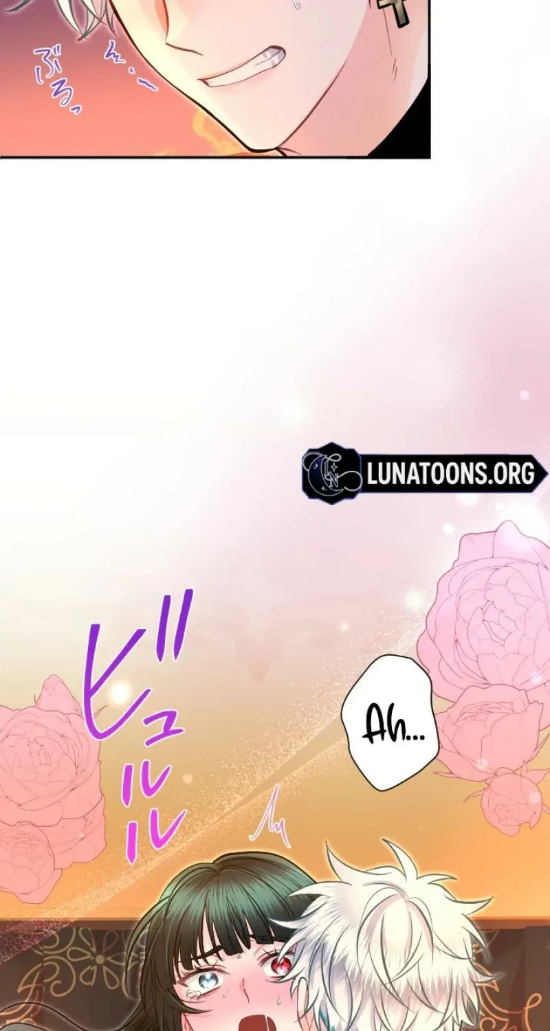 Read Kinki no Ko chapter 82 image 73 on Lezhin