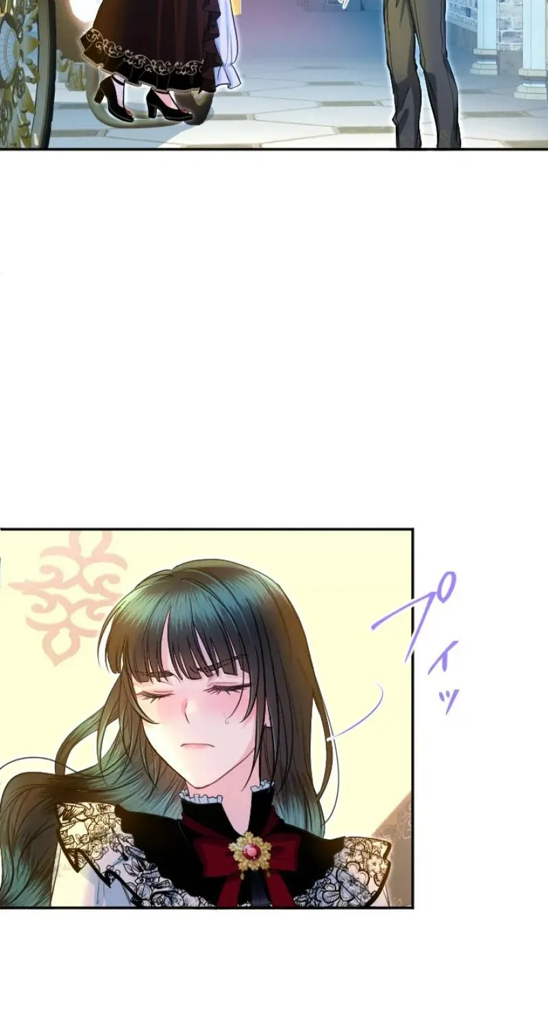 Read Kinki no Ko chapter 82 image 83 on Lezhin