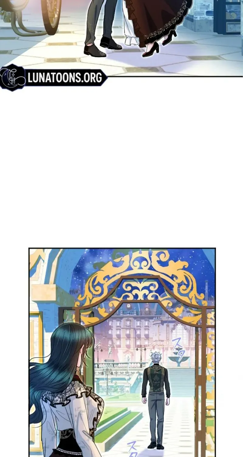 Read Kinki no Ko chapter 82 image 91 on Lezhin