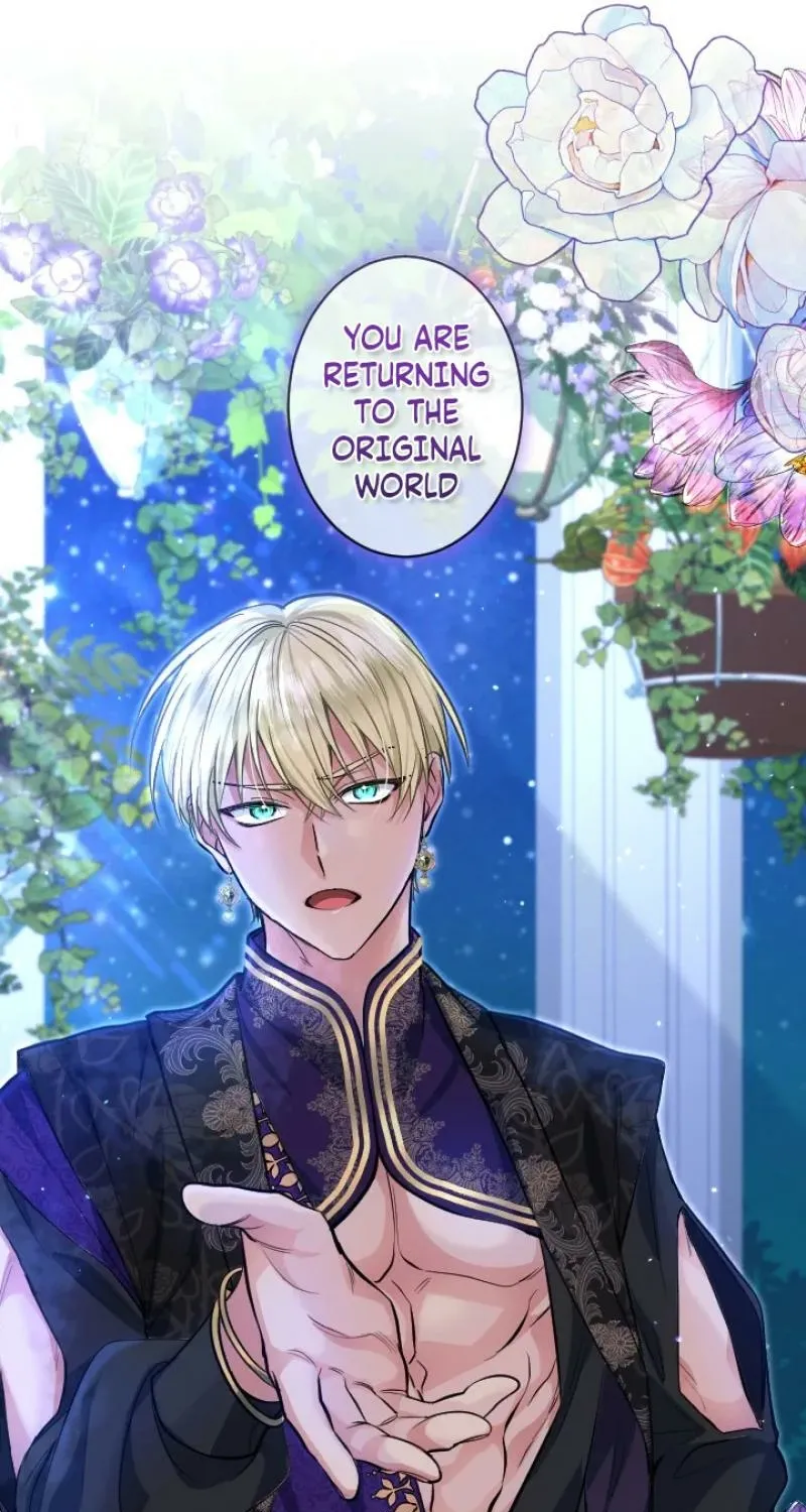 Read Kinki no Ko chapter 83 image 10 on Lezhin