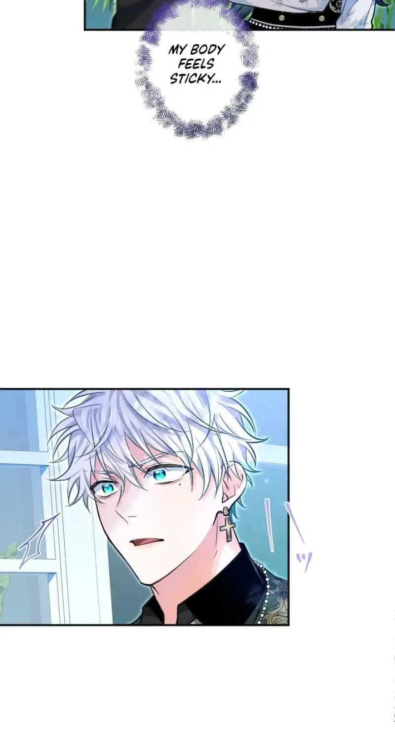 Read Kinki no Ko chapter 83 image 2 on Lezhin