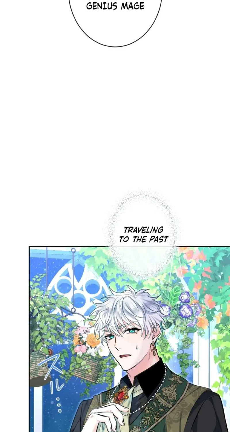Read Kinki no Ko chapter 83 image 21 on Lezhin