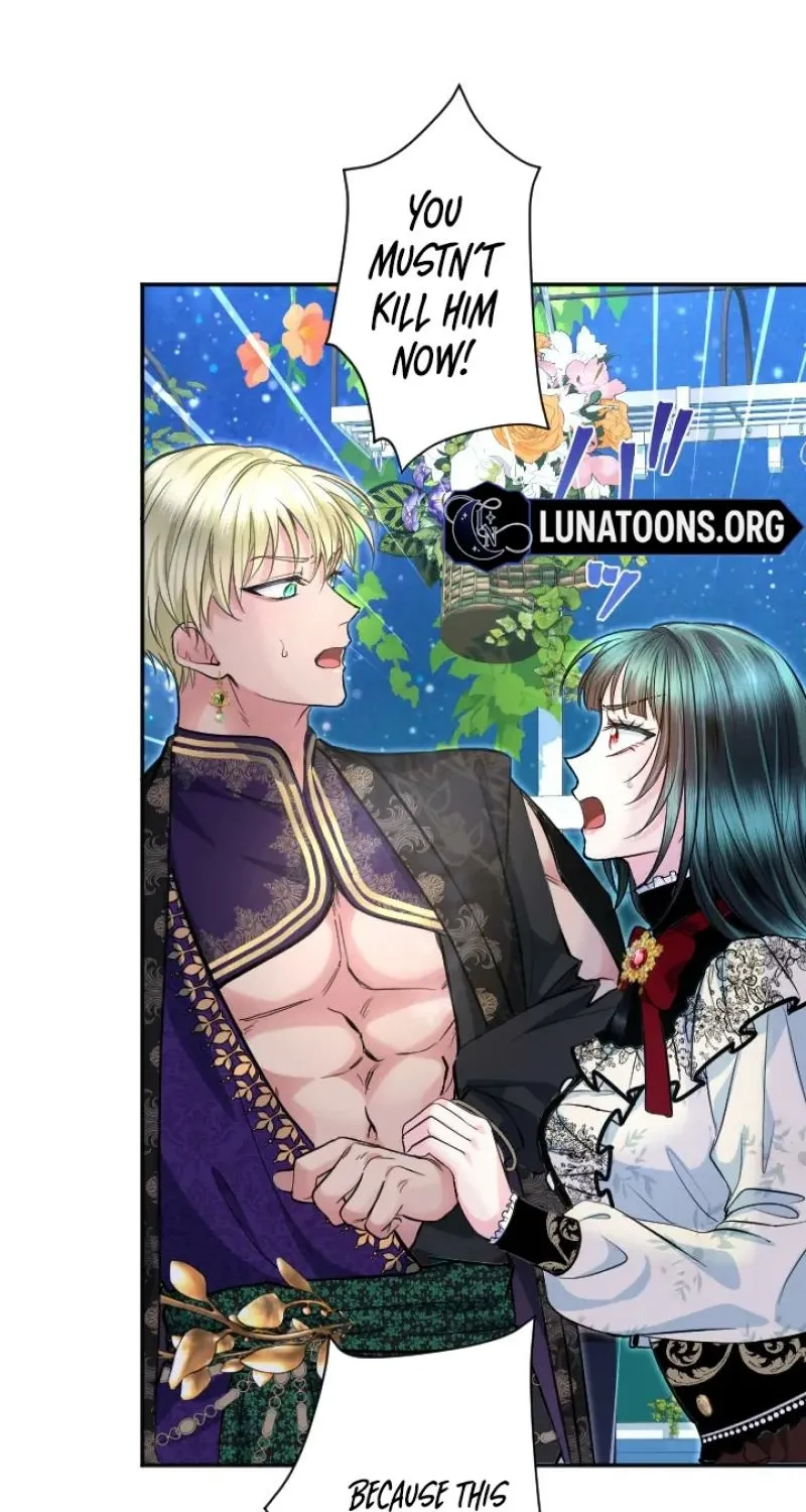 Read Kinki no Ko chapter 83 image 31 on Lezhin