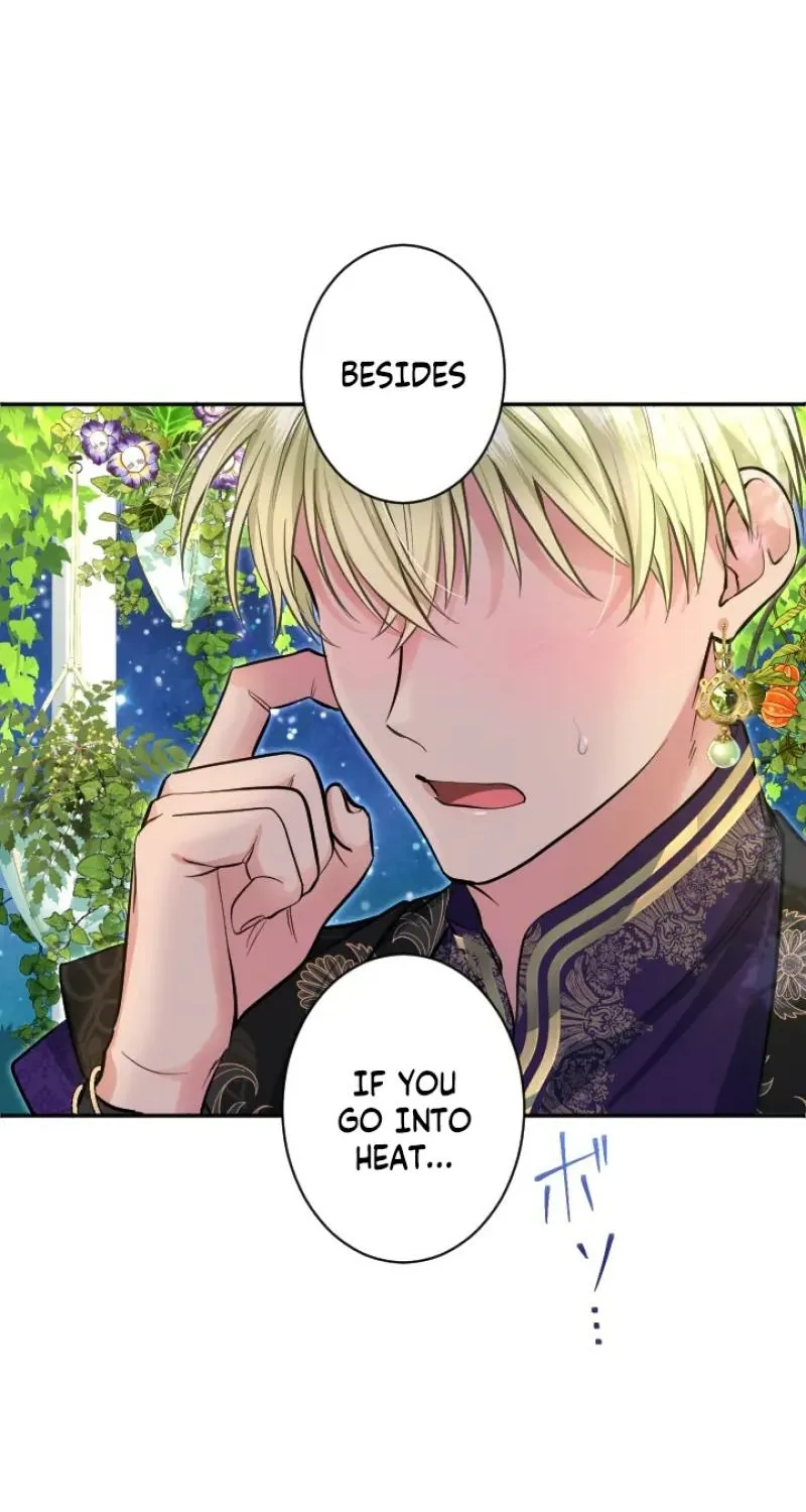 Read Kinki no Ko chapter 83 image 41 on Lezhin