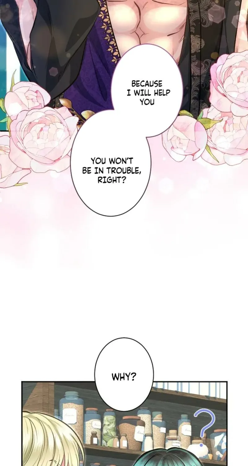 Read Kinki no Ko chapter 83 image 43 on Lezhin