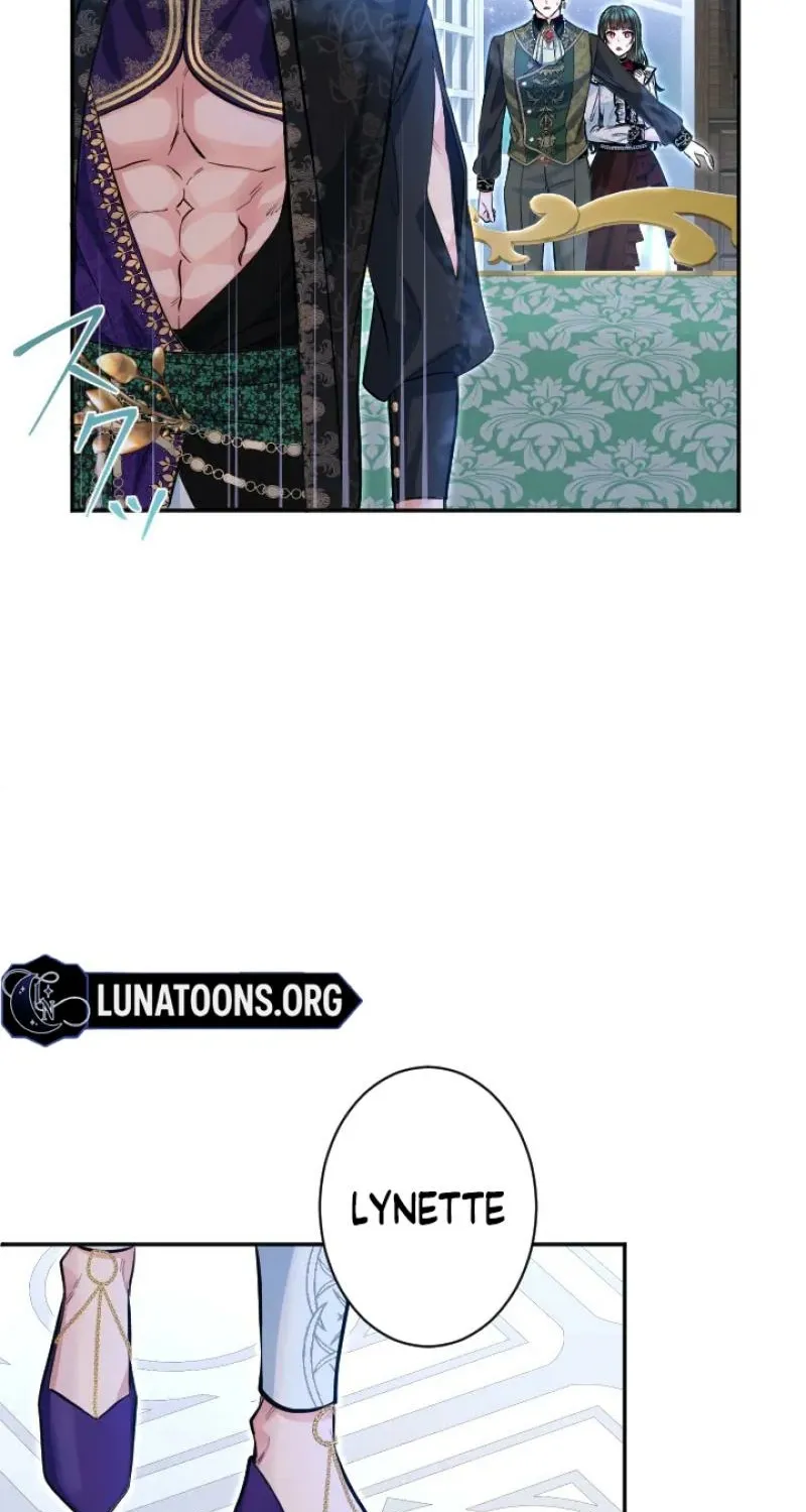 Read Kinki no Ko chapter 83 image 6 on Lezhin
