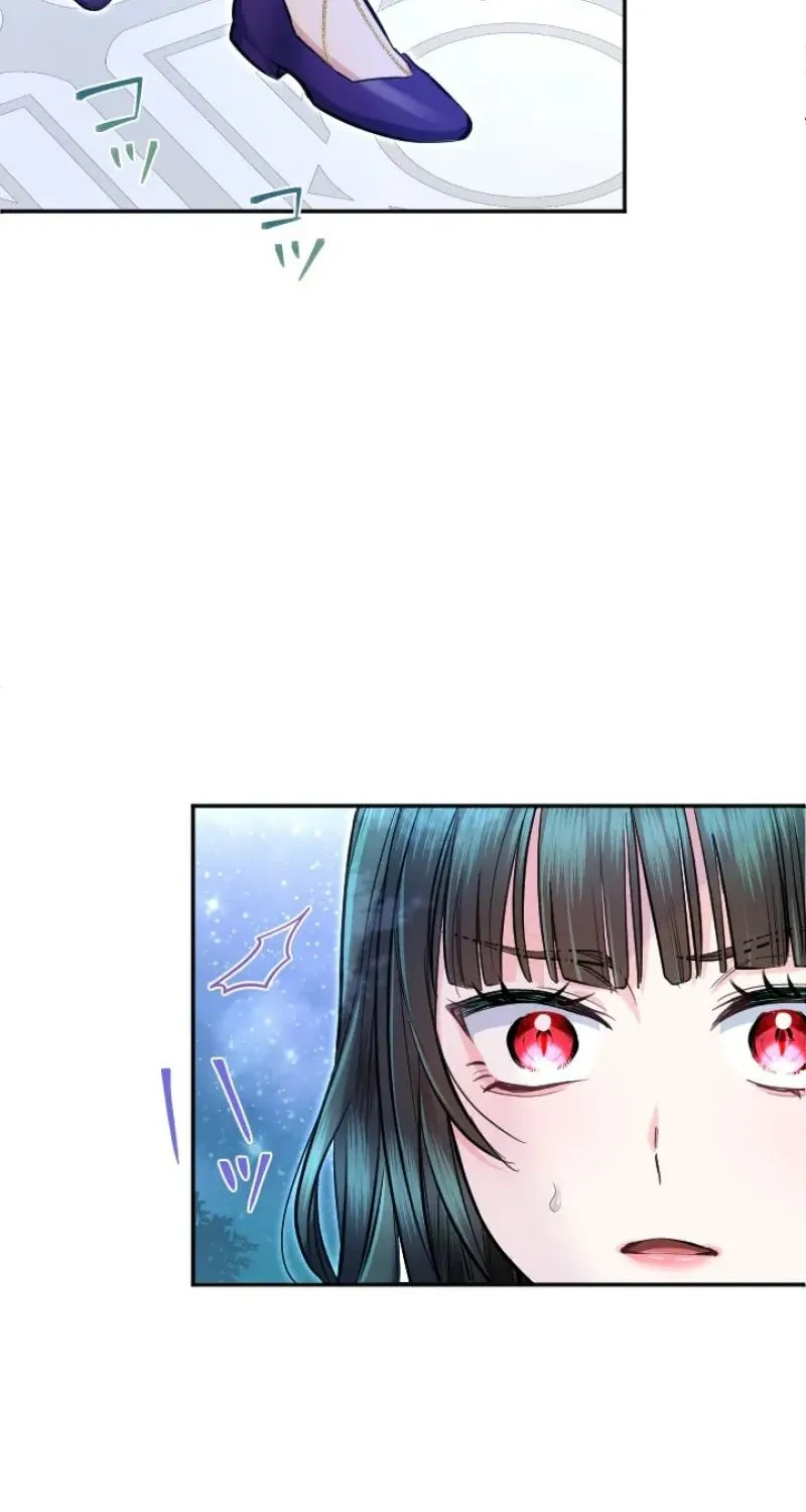 Read Kinki no Ko chapter 83 image 7 on Lezhin
