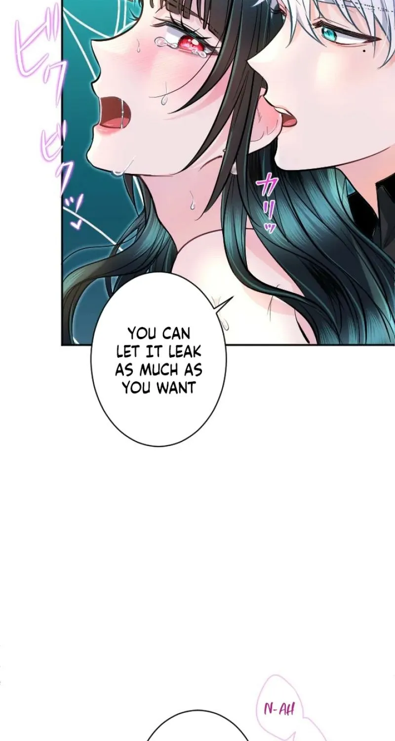 Read Kinki no Ko chapter 83 image 81 on Lezhin