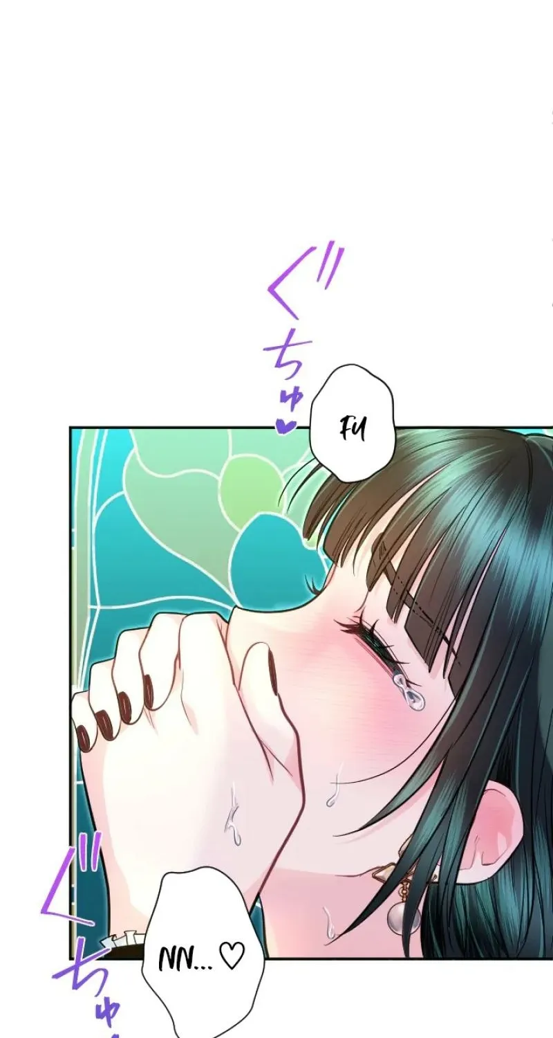 Read Kinki no Ko chapter 83 image 89 on Lezhin
