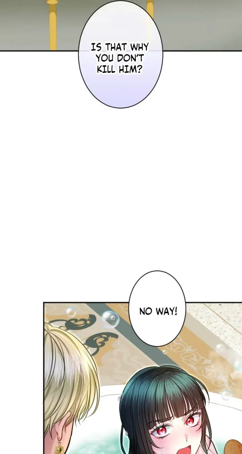 Read Kinki no Ko chapter 84 image 20 on Lezhin