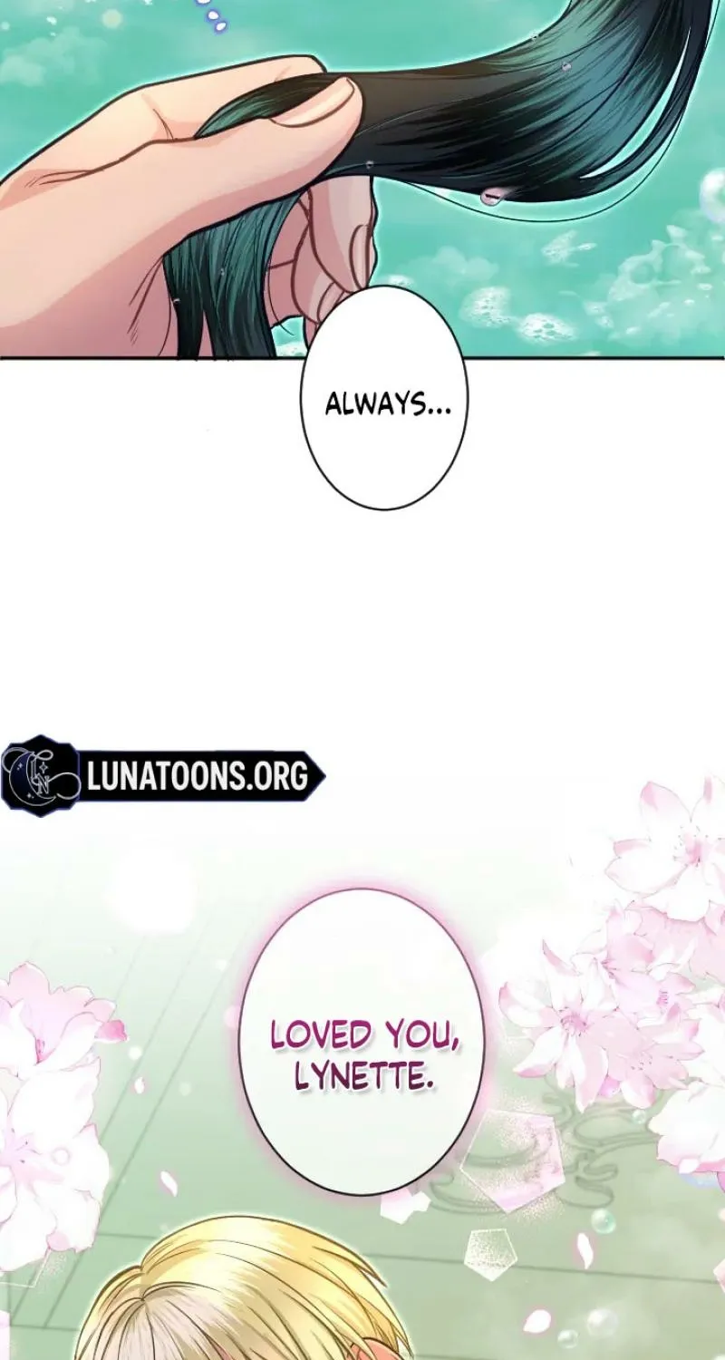 Read Kinki no Ko chapter 84 image 22 on Lezhin