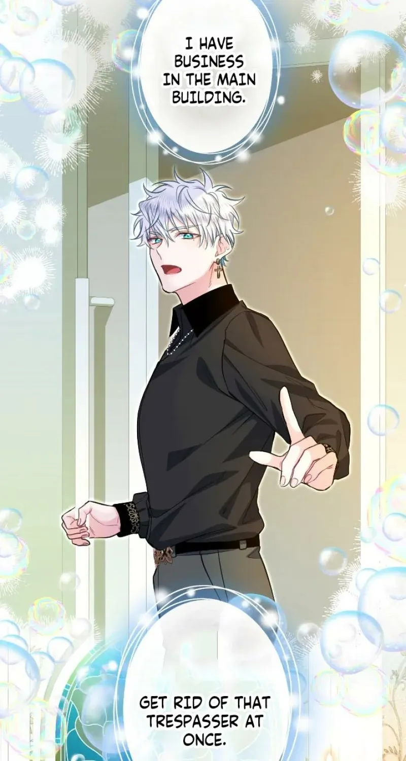 Read Kinki no Ko chapter 84 image 3 on Lezhin