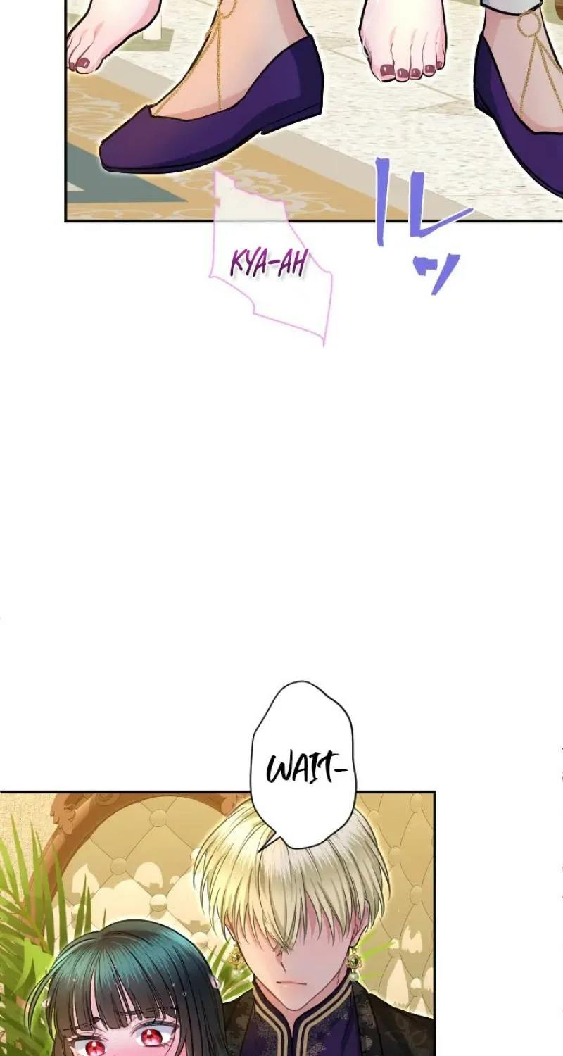 Read Kinki no Ko chapter 84 image 33 on Lezhin