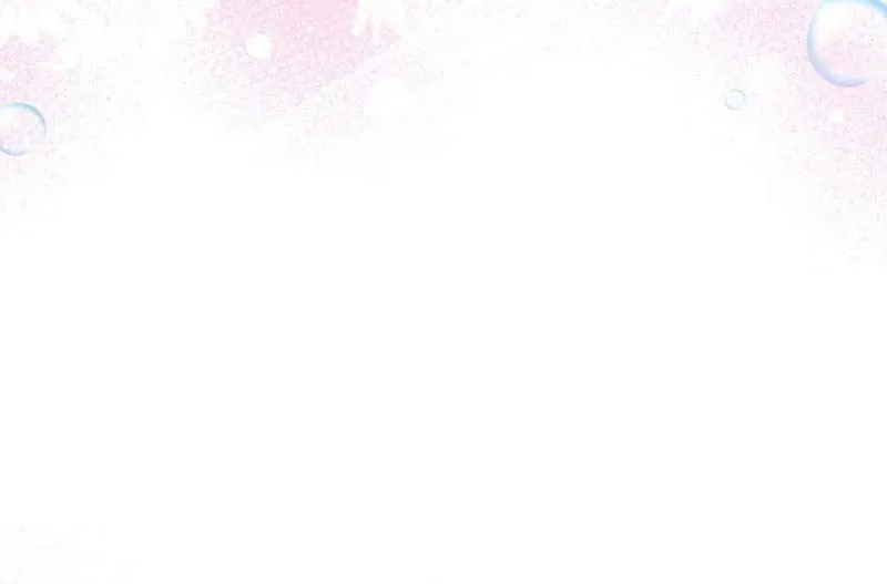 Read Kinki no Ko chapter 84 image 37 on Lezhin