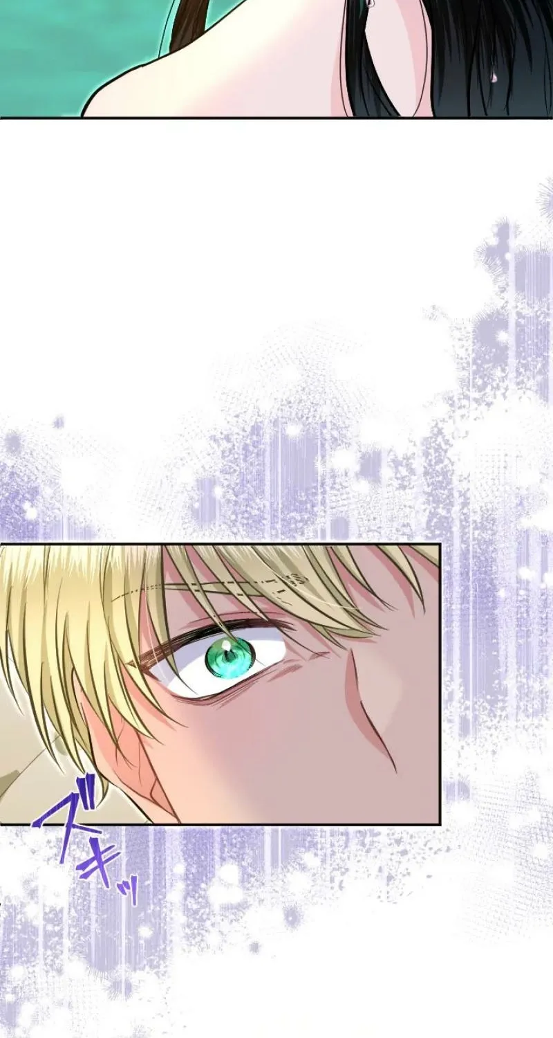 Read Kinki no Ko chapter 84 image 41 on Lezhin