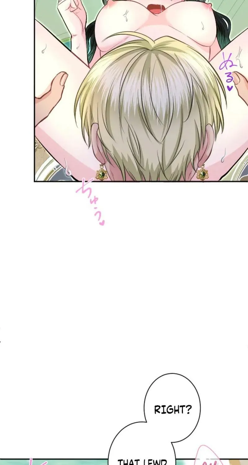 Read Kinki no Ko chapter 84 image 61 on Lezhin