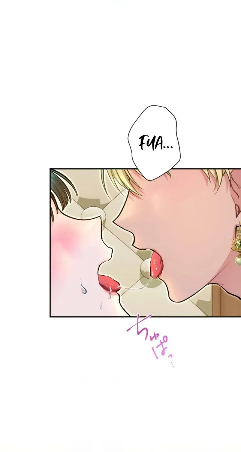 Read Kinki no Ko chapter 84 image 76 on Lezhin