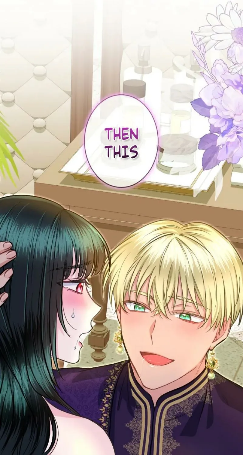 Read Kinki no Ko chapter 84 image 78 on Lezhin