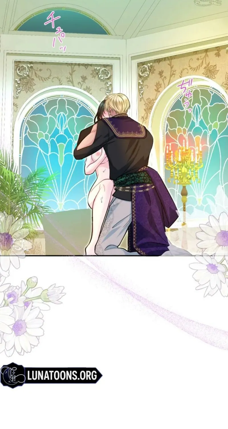 Read Kinki no Ko chapter 84 image 80 on Lezhin