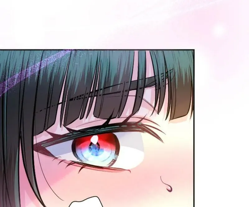 Read Kinki no Ko chapter 84 image 82 on Lezhin