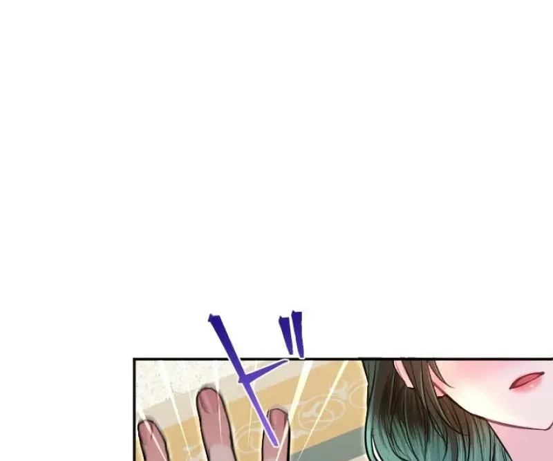 Read Kinki no Ko chapter 84 image 92 on Lezhin