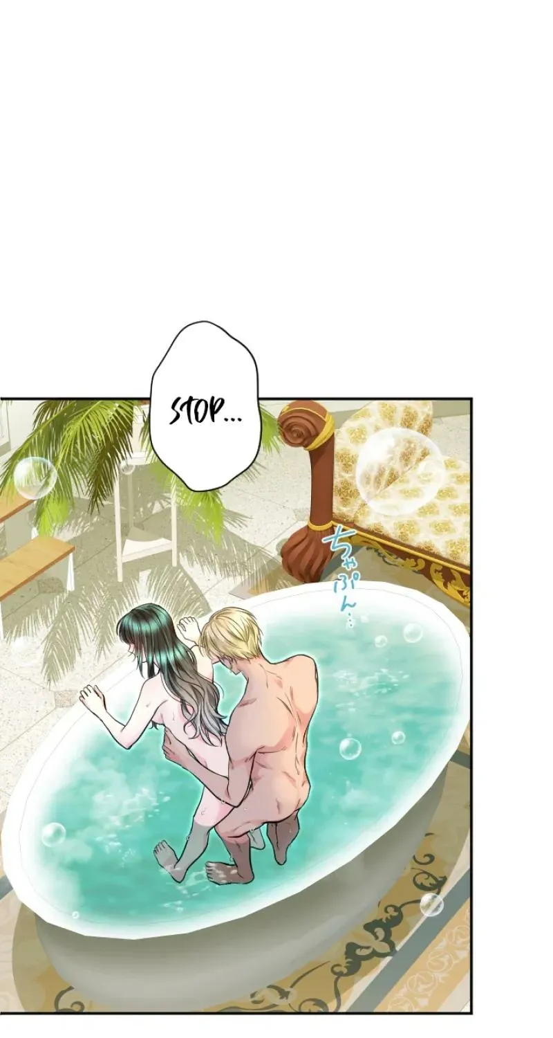 Read Kinki no Ko chapter 85 image 10 on Lezhin