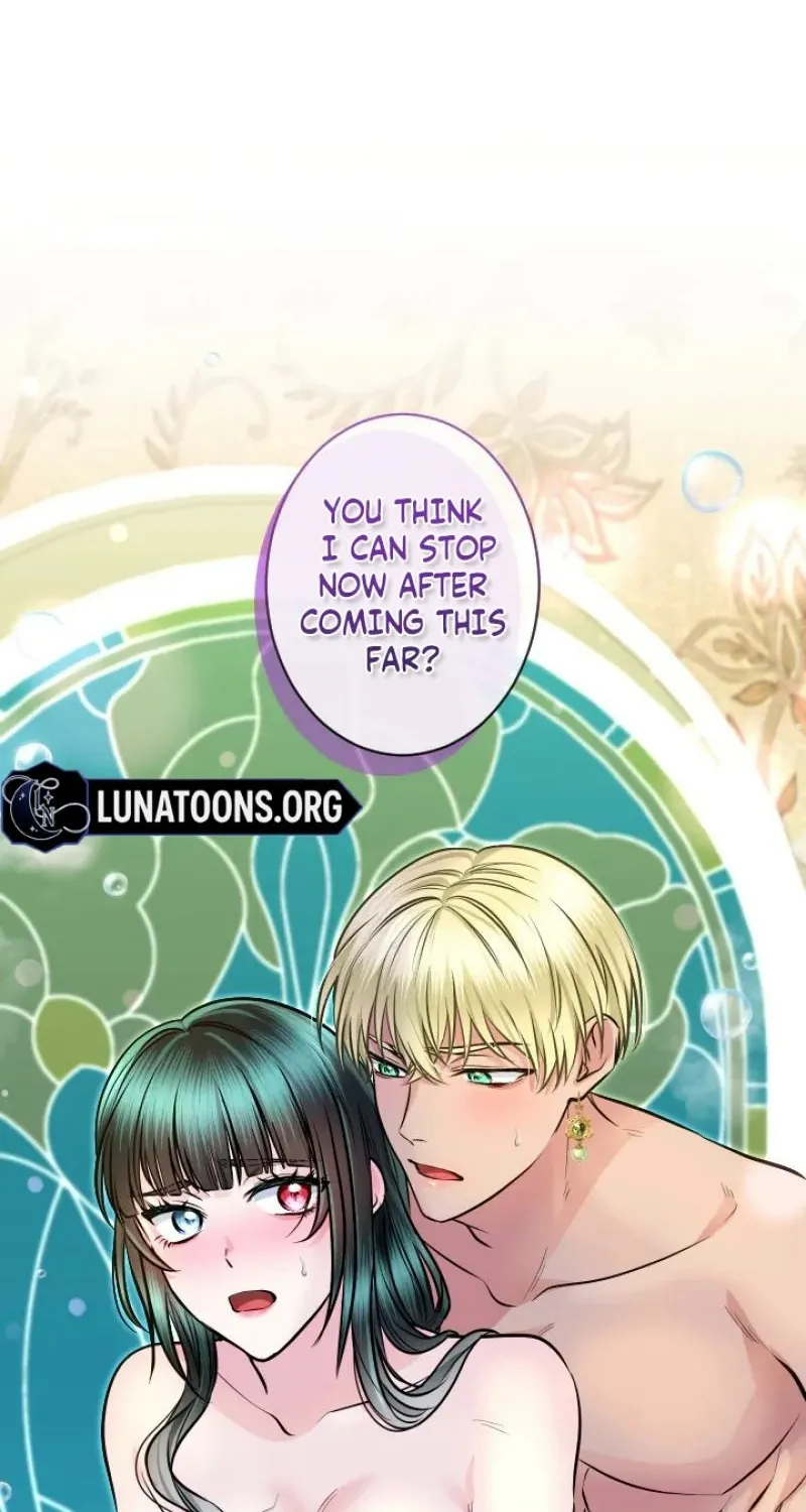 Read Kinki no Ko chapter 85 image 11 on Lezhin