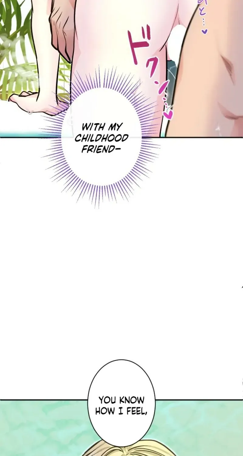 Read Kinki no Ko chapter 85 image 15 on Lezhin