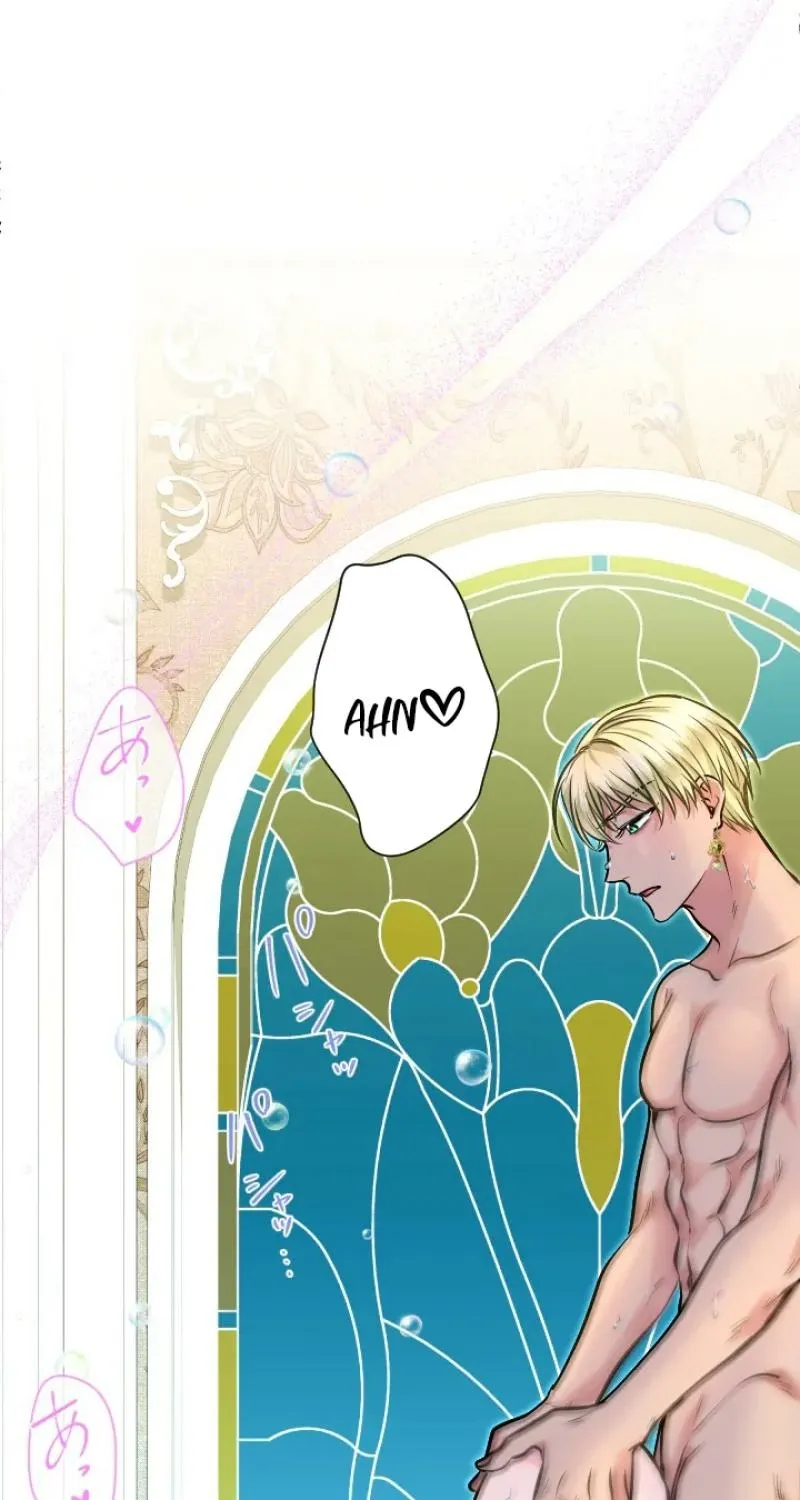 Read Kinki no Ko chapter 85 image 20 on Lezhin