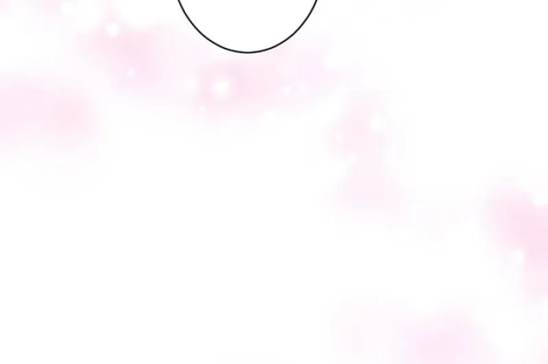 Read Kinki no Ko chapter 85 image 24 on Lezhin