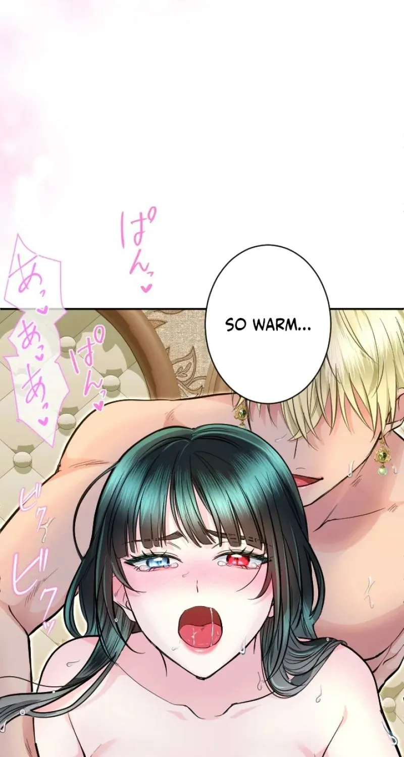Read Kinki no Ko chapter 85 image 26 on Lezhin