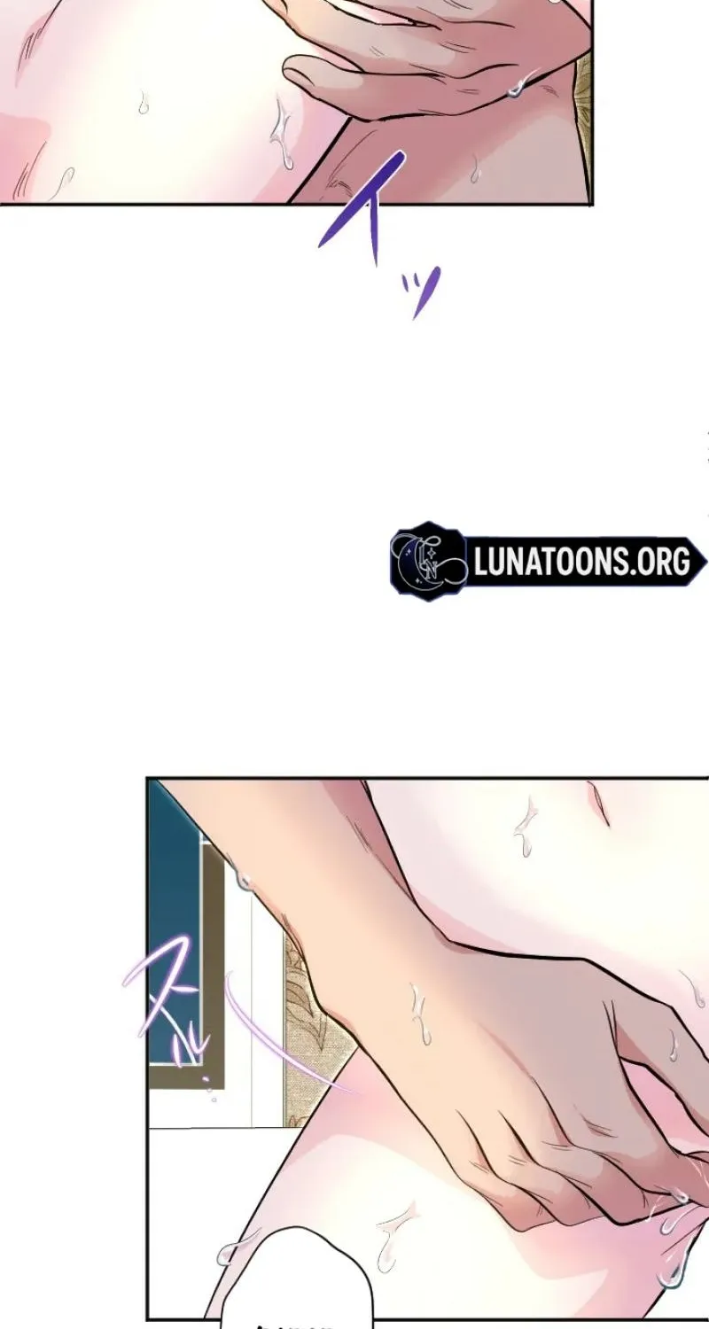 Read Kinki no Ko chapter 85 image 35 on Lezhin